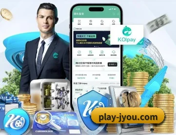 九游官网 APP 深度功能
