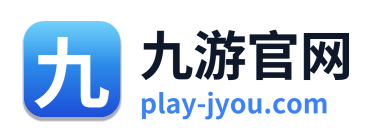 九游官网